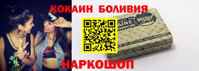 эйфоретик Абакан