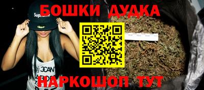 эйфоретик Абакан