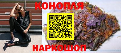 гидра Азнакаево