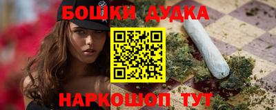 эйфоретик Абакан