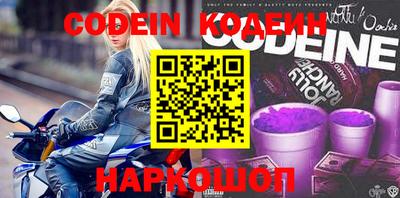 гидра Азнакаево