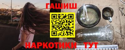 эйфоретик Абакан