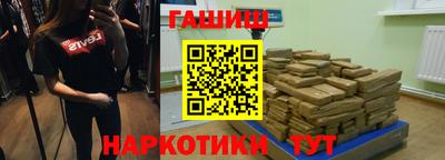 эйфоретик Абакан