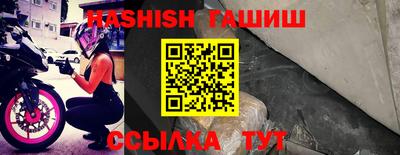 эйфоретик Абакан