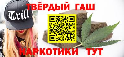 эйфоретик Абакан