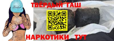 эйфоретик Абакан