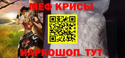 гидра Азнакаево